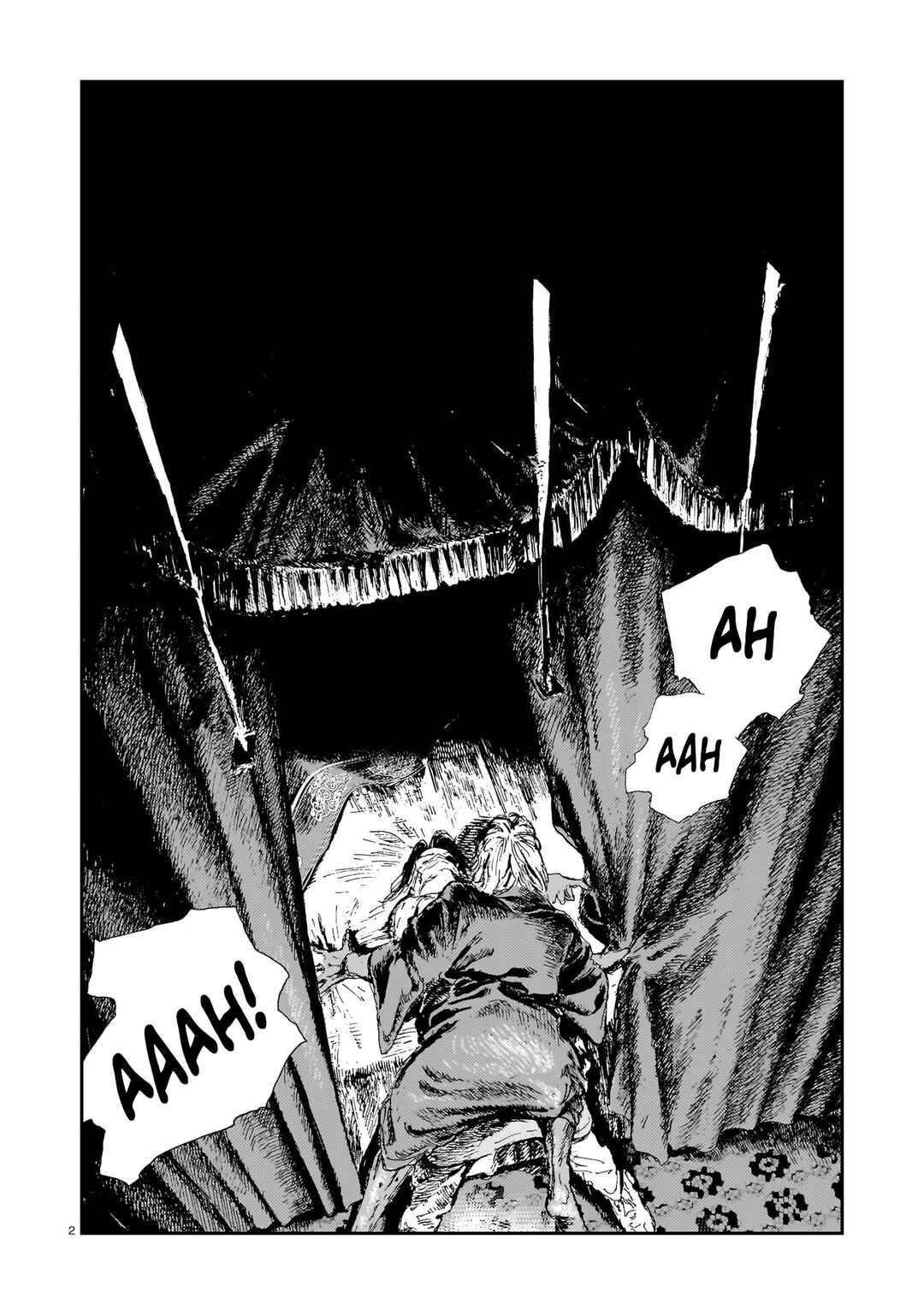 Shikabane Kaigo Chapter 11 - Page 2