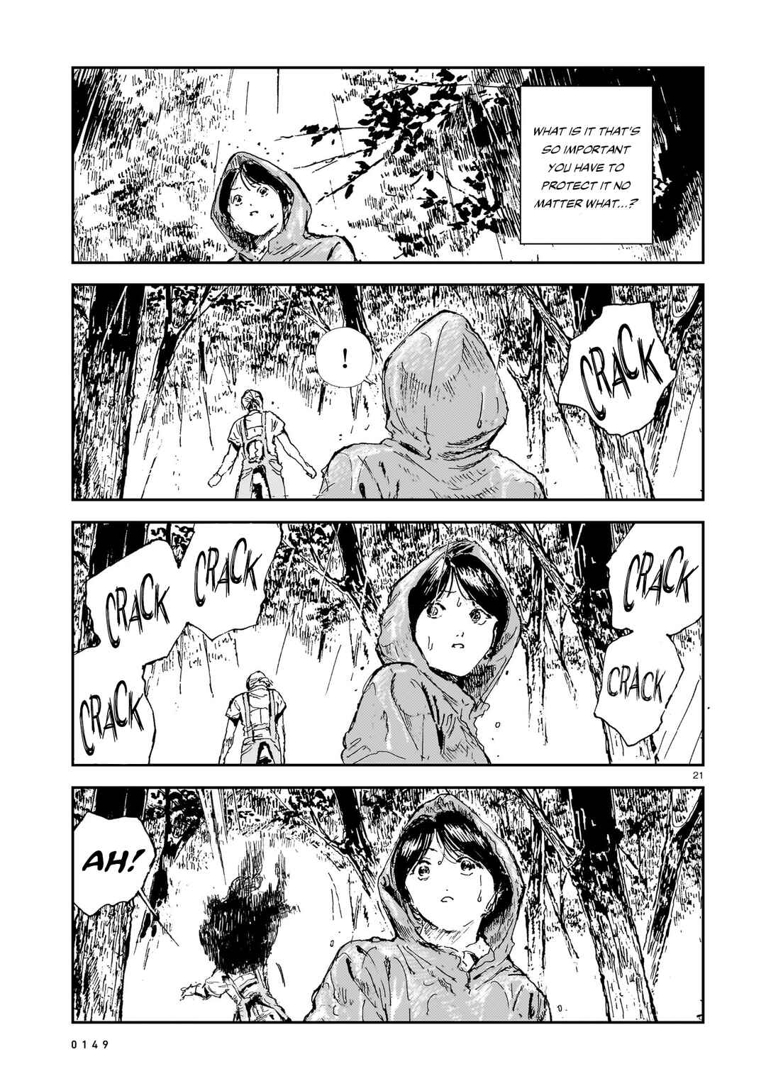 Shikabane Kaigo Chapter 11 - Page 21