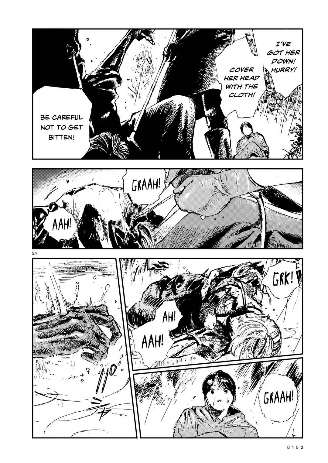 Shikabane Kaigo Chapter 11 - Page 24