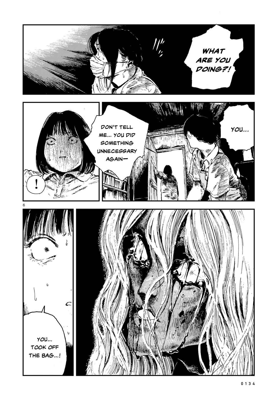 Shikabane Kaigo Chapter 11 - Page 6