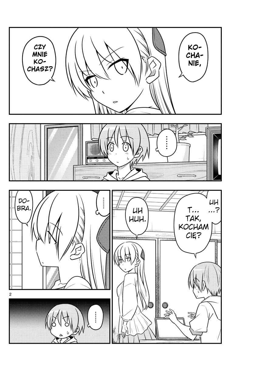 Tonikaku Kawaii Chapter 82 - Page 2