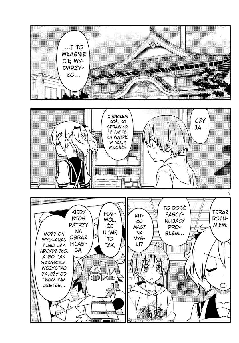 Tonikaku Kawaii Chapter 82 - Page 3