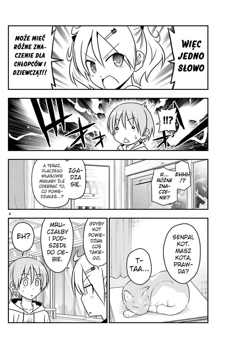 Tonikaku Kawaii Chapter 82 - Page 4