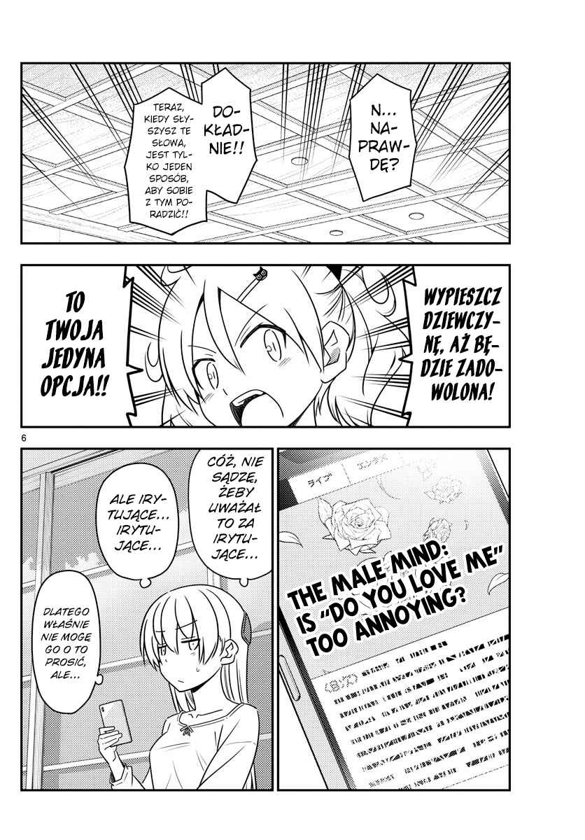 Tonikaku Kawaii Chapter 82 - Page 6