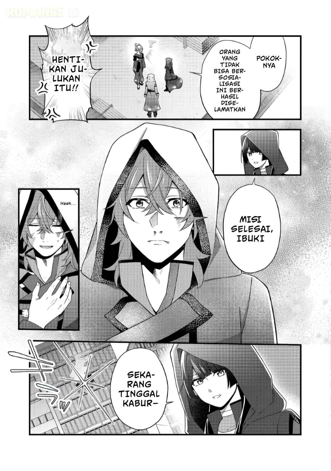 Oshi no Teki ni Natta node Chapter 6 - Page 10