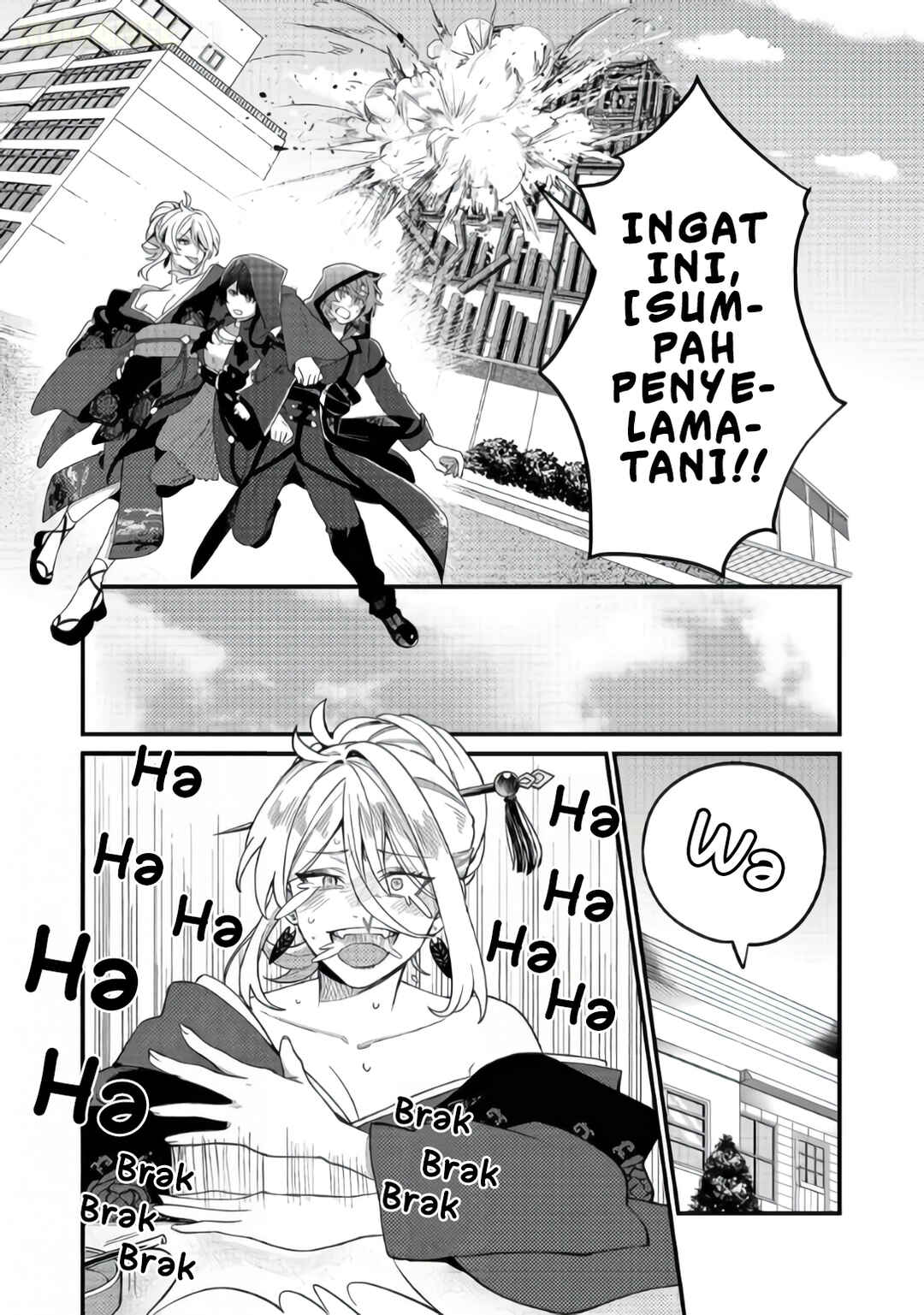 Oshi no Teki ni Natta node Chapter 6 - Page 23