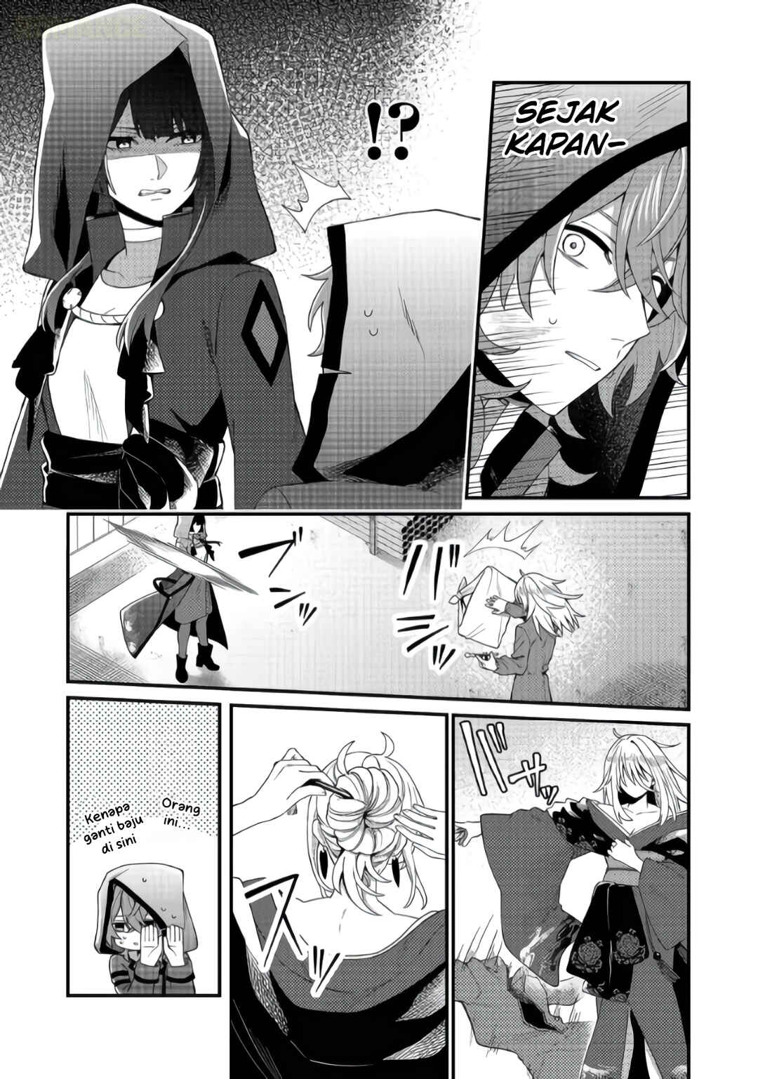 Oshi no Teki ni Natta node Chapter 6 - Page 6