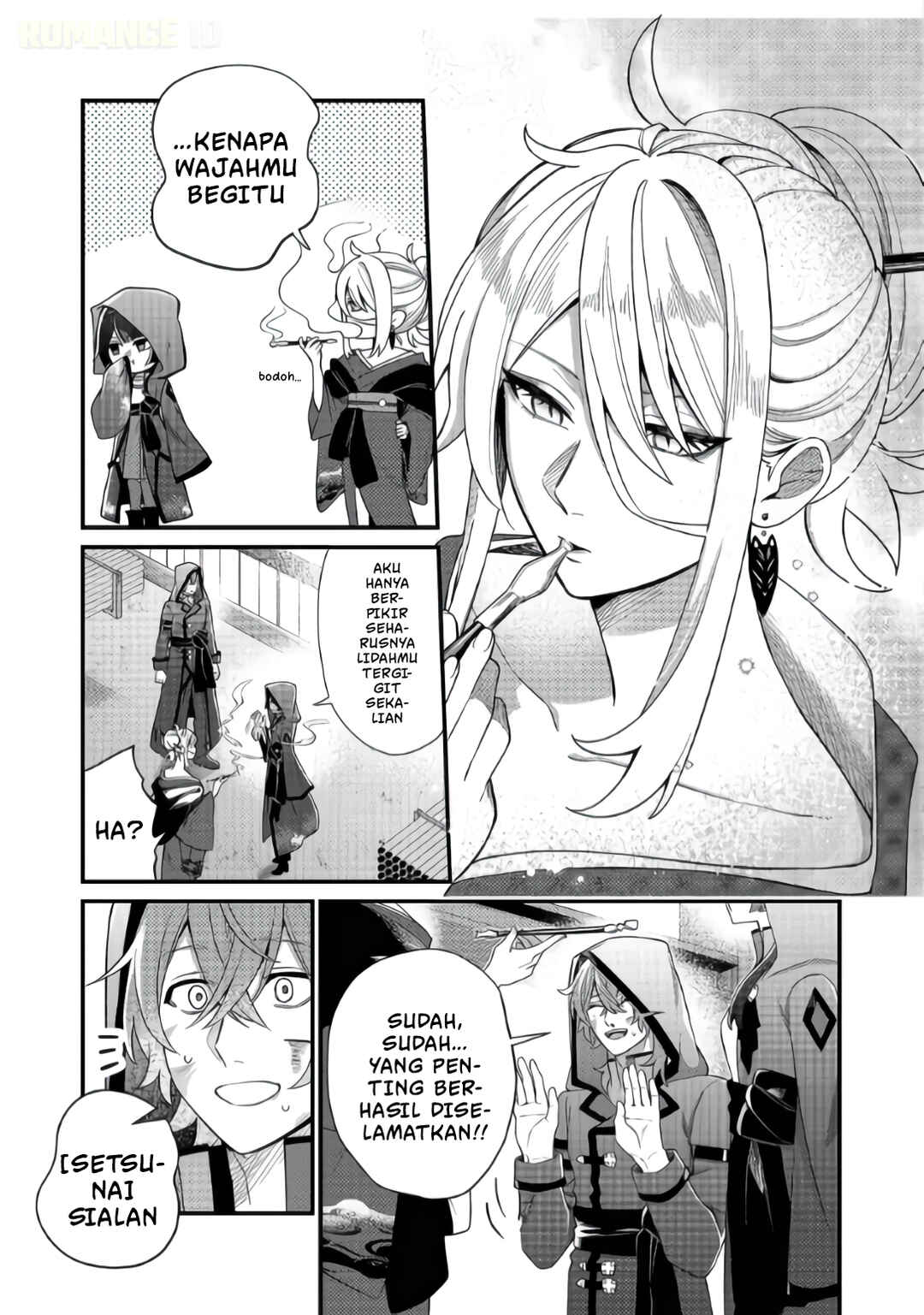 Oshi no Teki ni Natta node Chapter 6 - Page 8