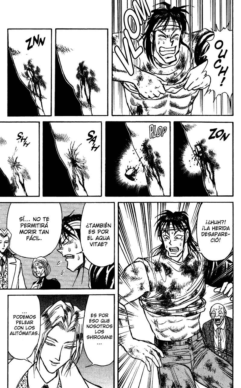 Karakuri Circus Chapter 75 - Page 11