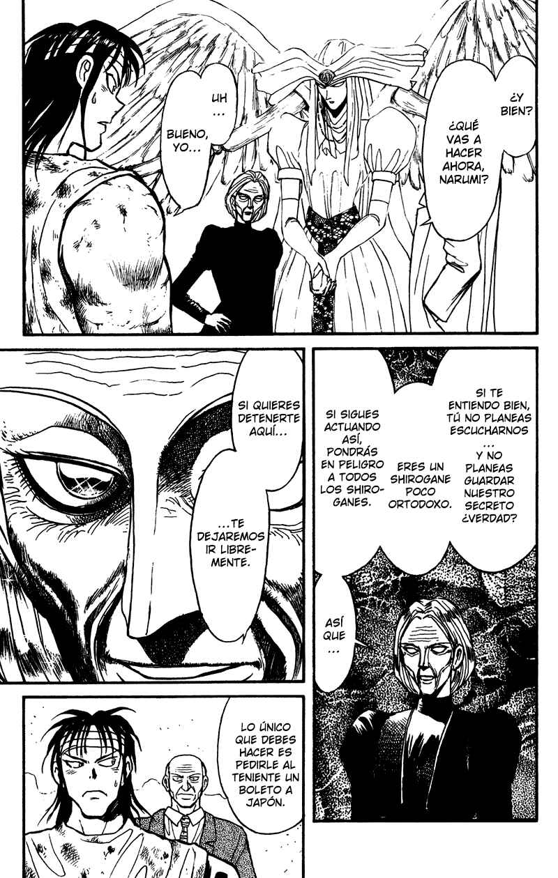 Karakuri Circus Chapter 75 - Page 13