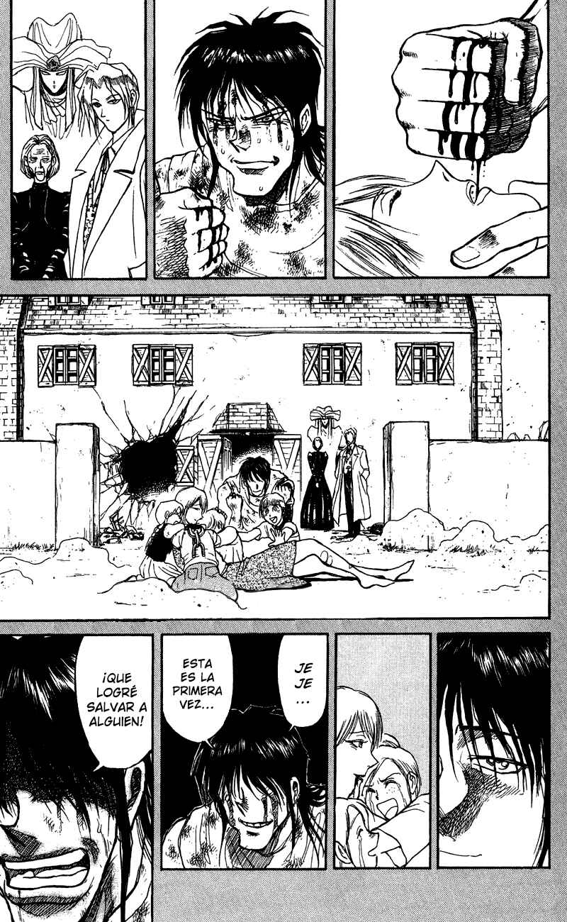 Karakuri Circus Chapter 75 - Page 2