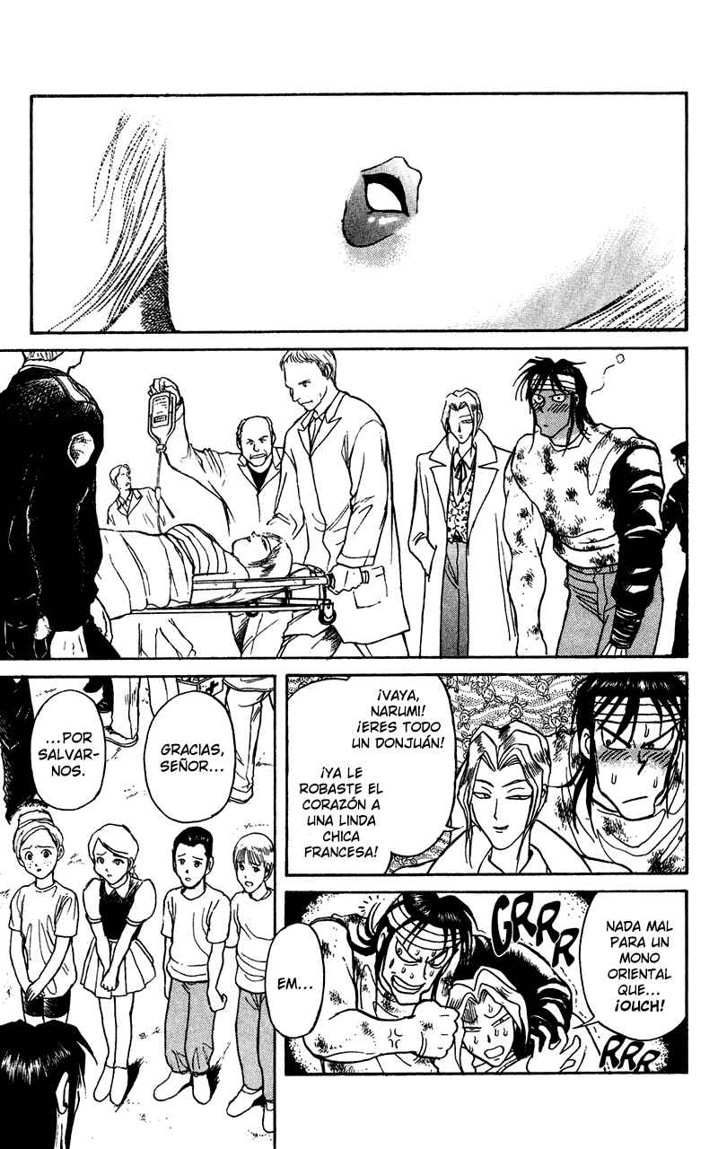 Karakuri Circus Chapter 75 - Page 7