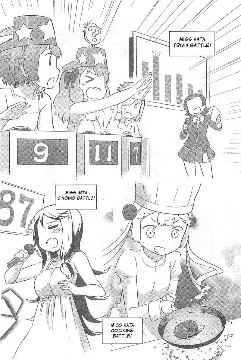 If Her Flag Breaks Chapter 26 - Page 17