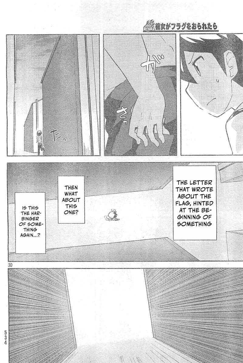 If Her Flag Breaks Chapter 26 - Page 29