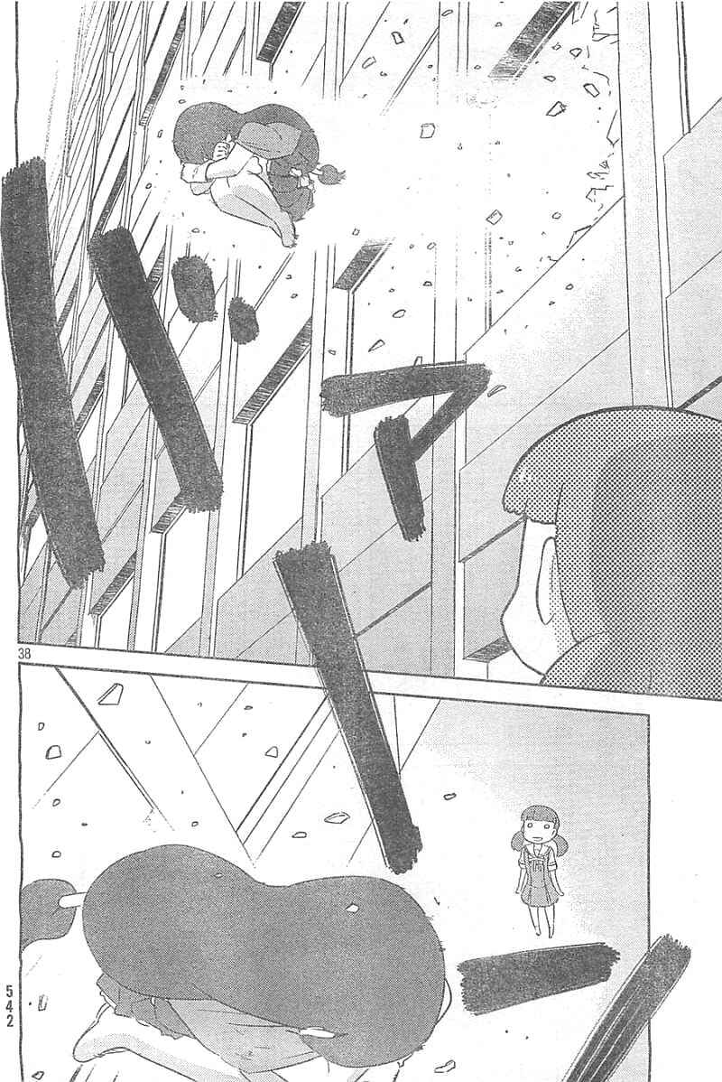 If Her Flag Breaks Chapter 26 - Page 37