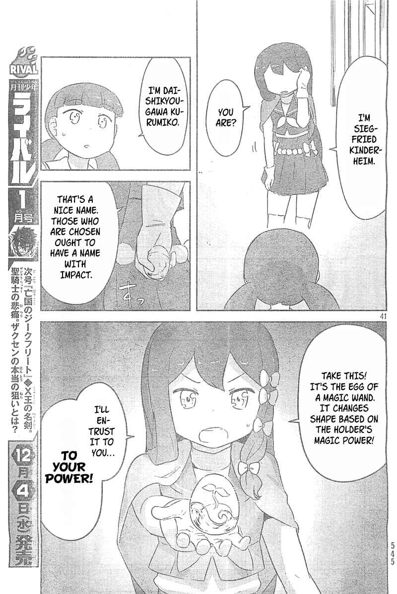 If Her Flag Breaks Chapter 26 - Page 40