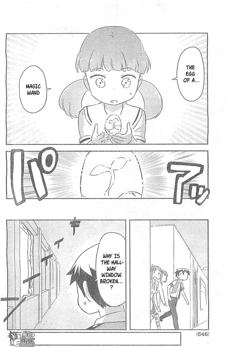 If Her Flag Breaks Chapter 26 - Page 41
