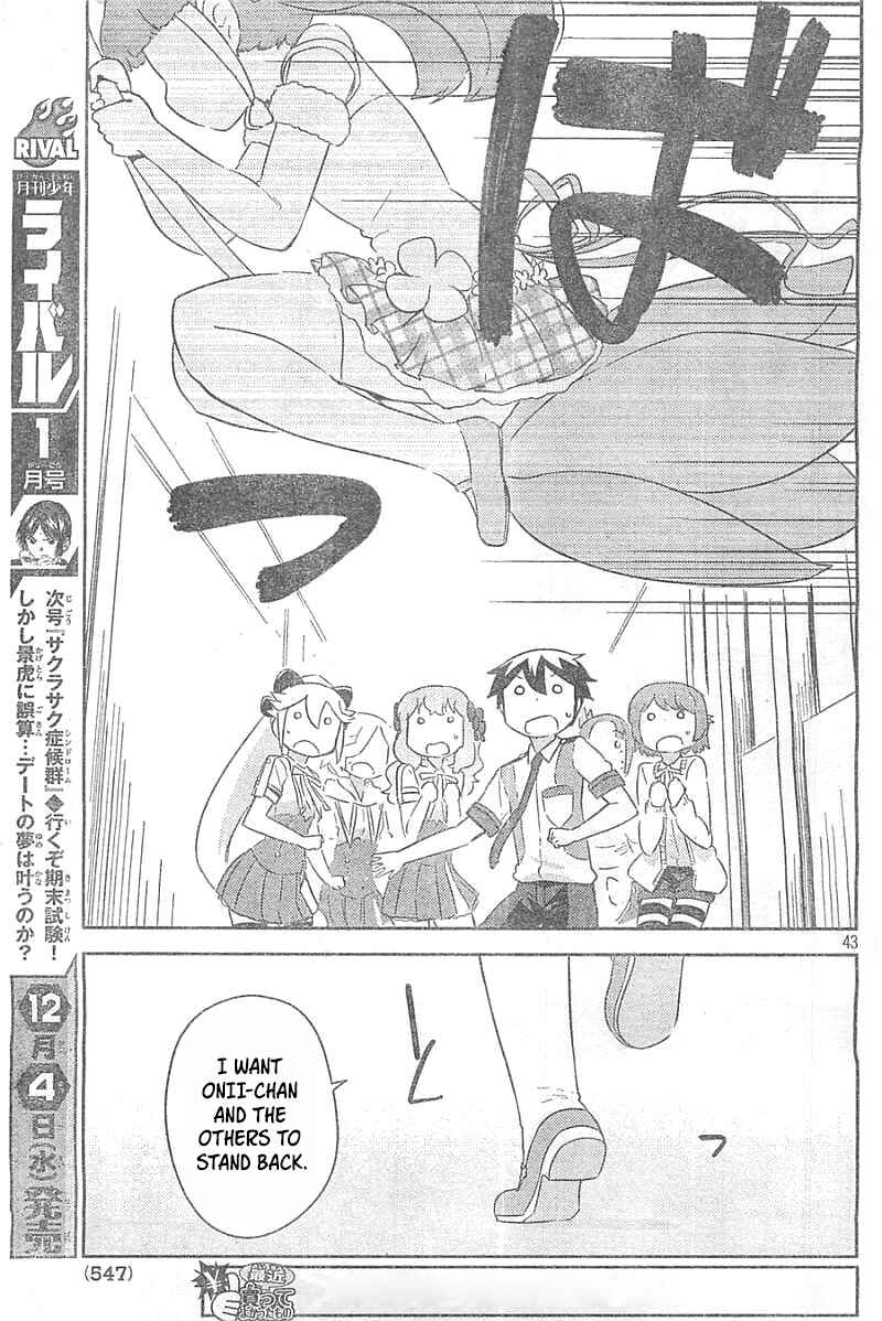 If Her Flag Breaks Chapter 26 - Page 42