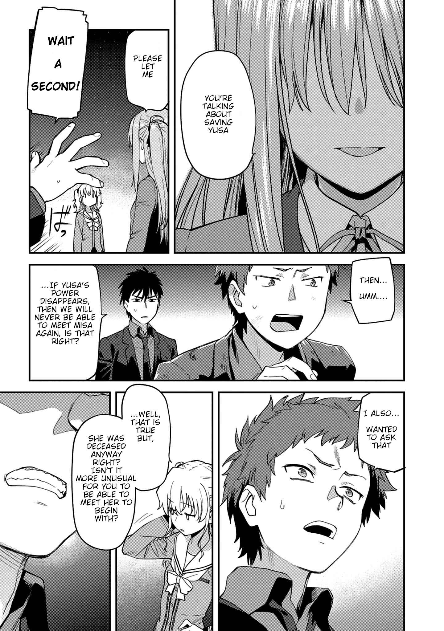 Charlotte Chapter 12 - Page 3
