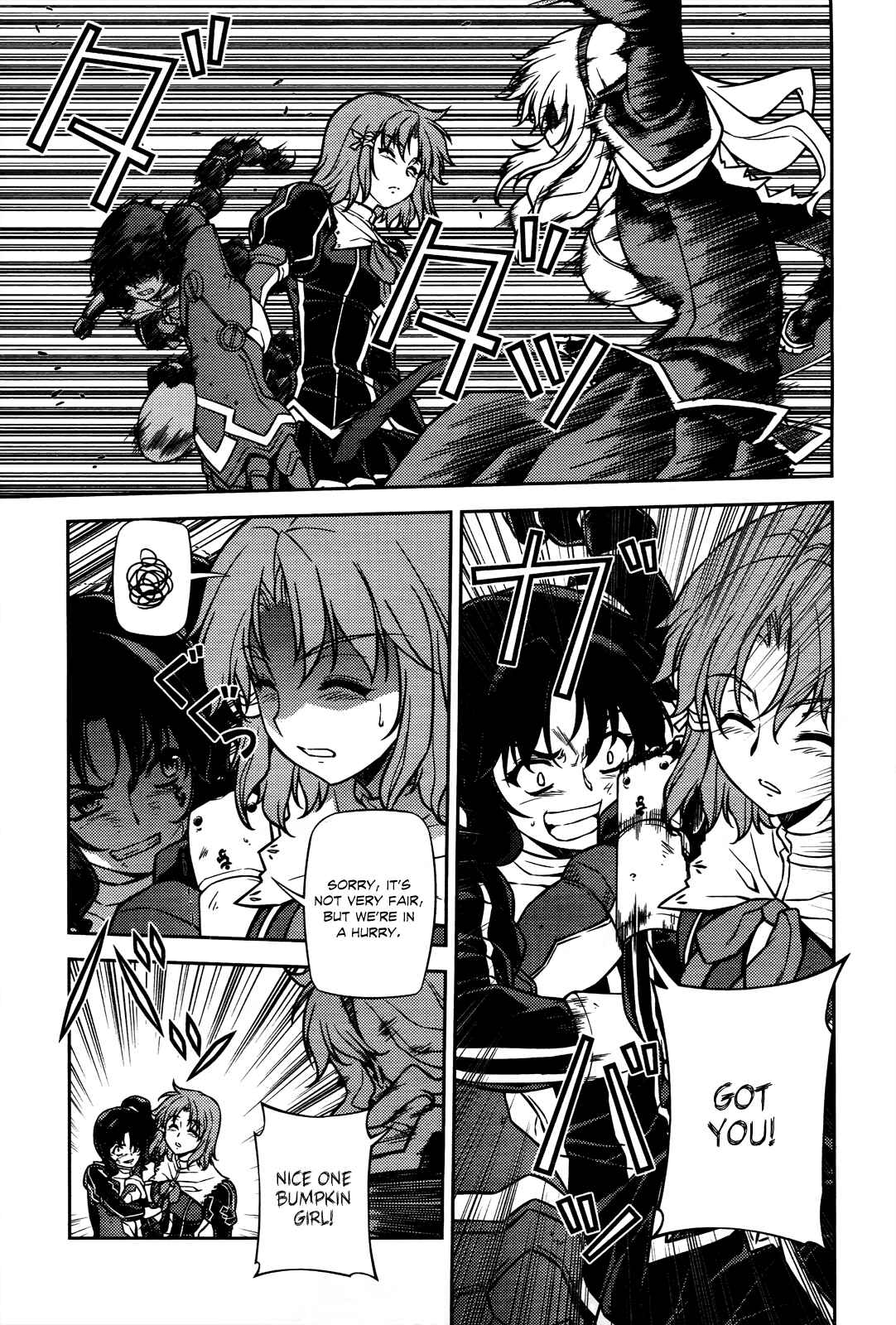 Freezing Chapter 78 - Page 8
