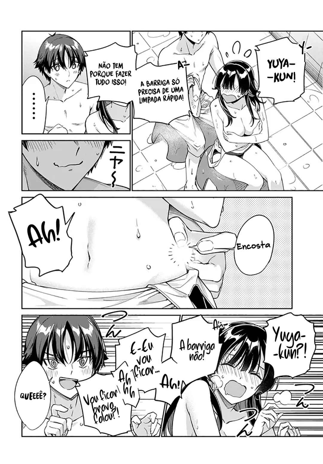 Ryoushin no Shakkin wo Katagawari Shite Morau Jouken wa Nihon Ichi Kawaii Joshikousei to Issho ni Kurasu Koto deshita. Chapter 36 - Page 23