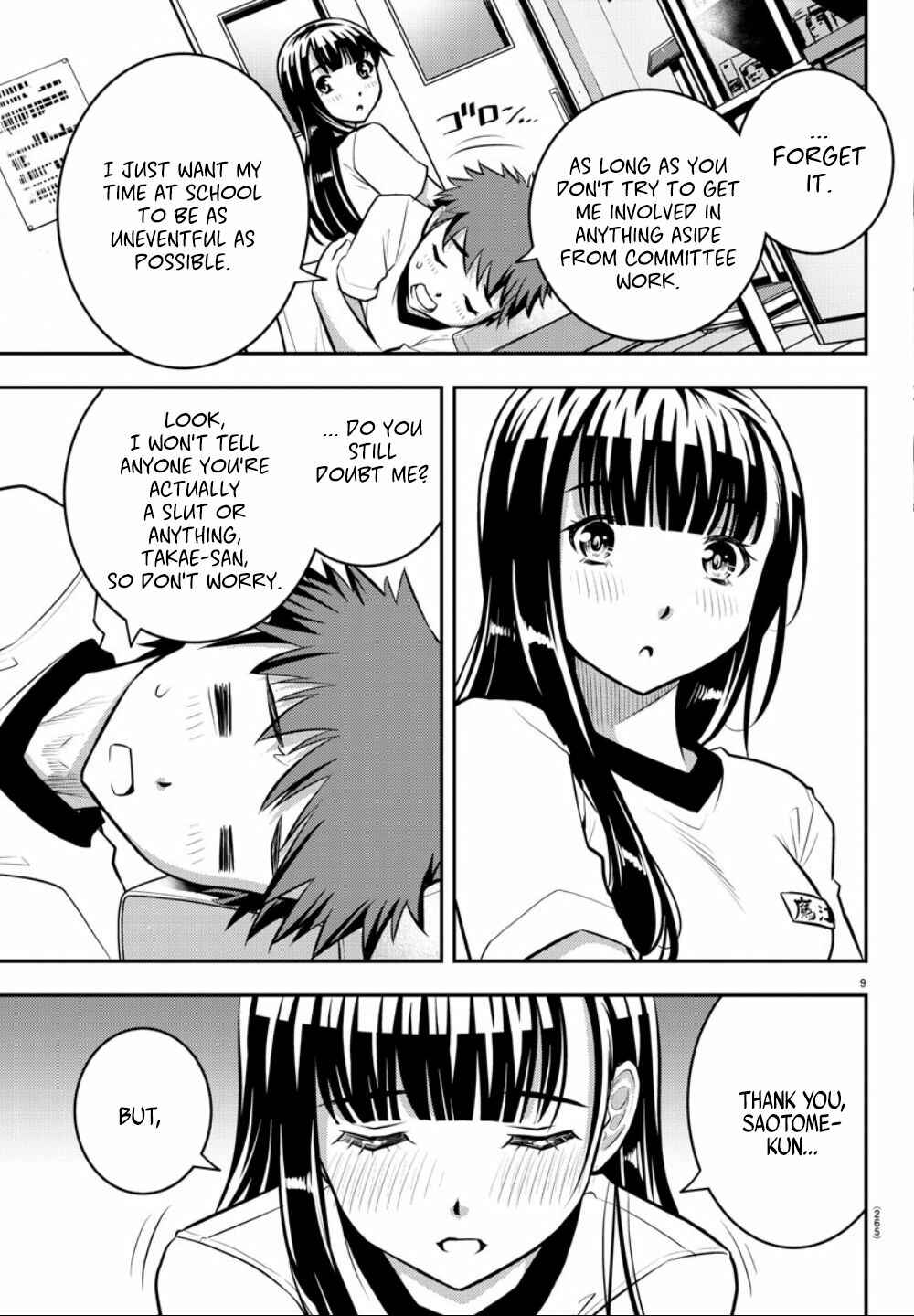 Yankee JK Kuzuhana-chan Chapter 4 - Page 10