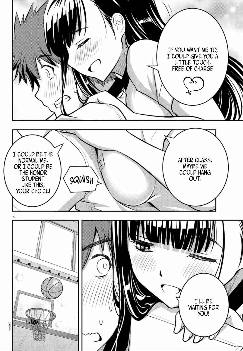 Yankee JK Kuzuhana-chan Chapter 4 - Page 5