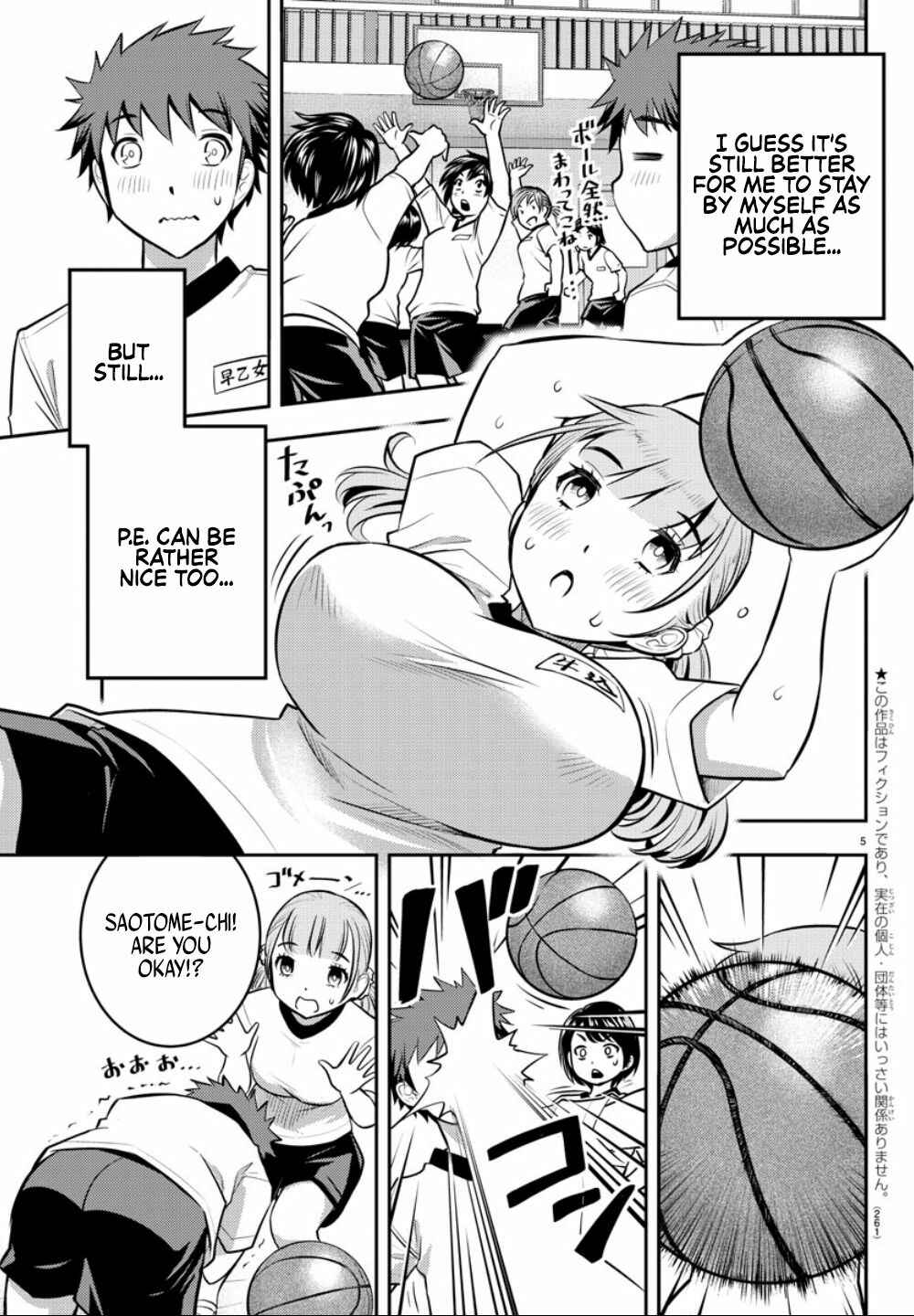 Yankee JK Kuzuhana-chan Chapter 4 - Page 6