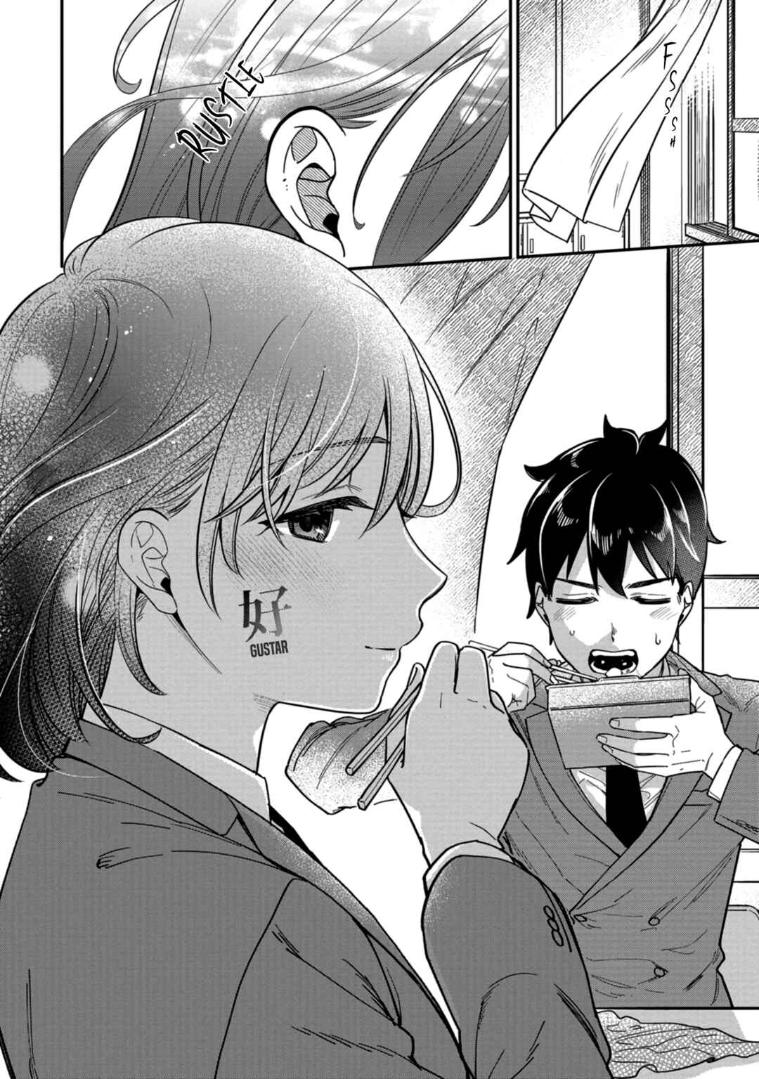 Kimi no Kokoro wo Kanjitai Chapter 2 - Page 15