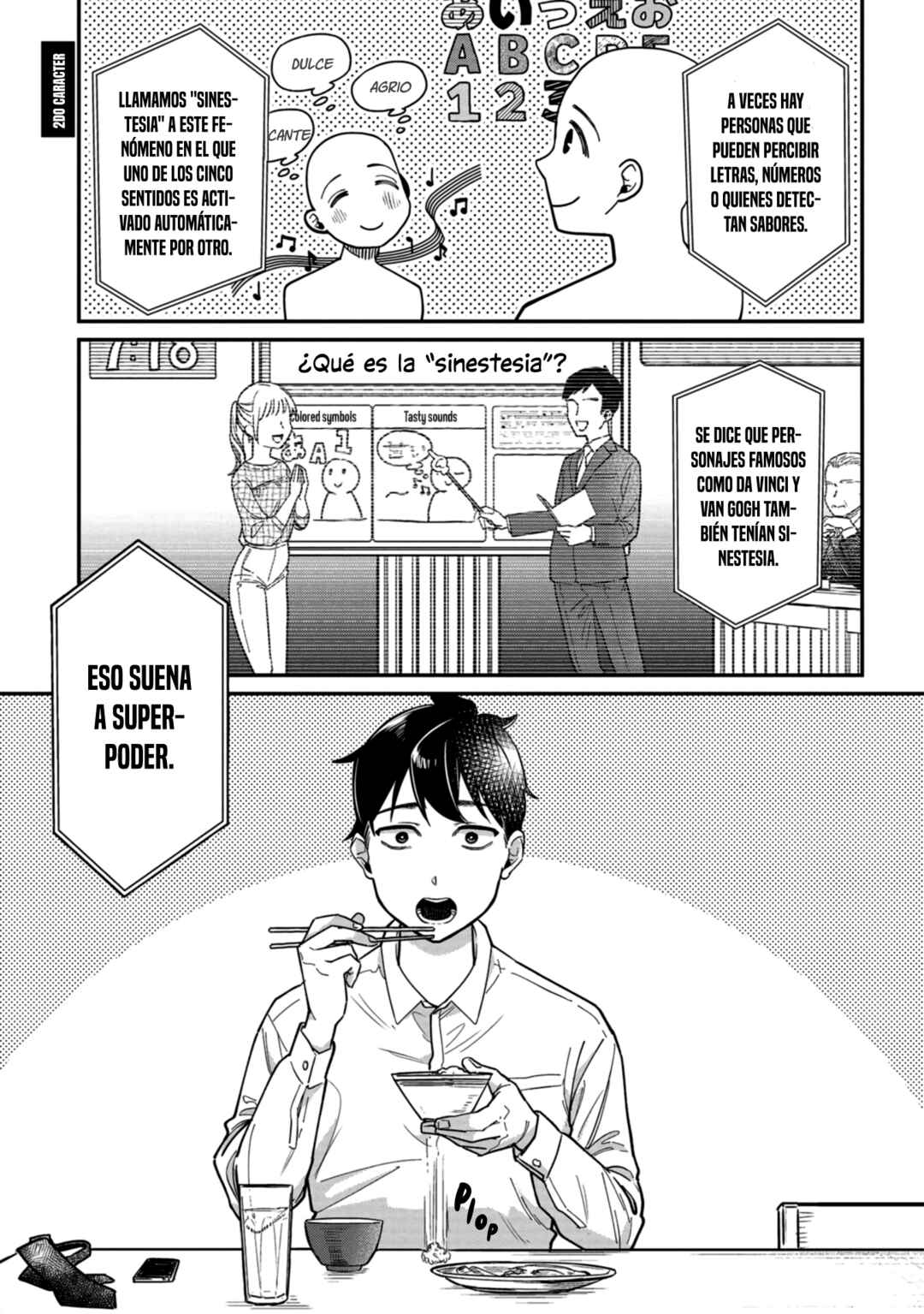 Kimi no Kokoro wo Kanjitai Chapter 2 - Page 2