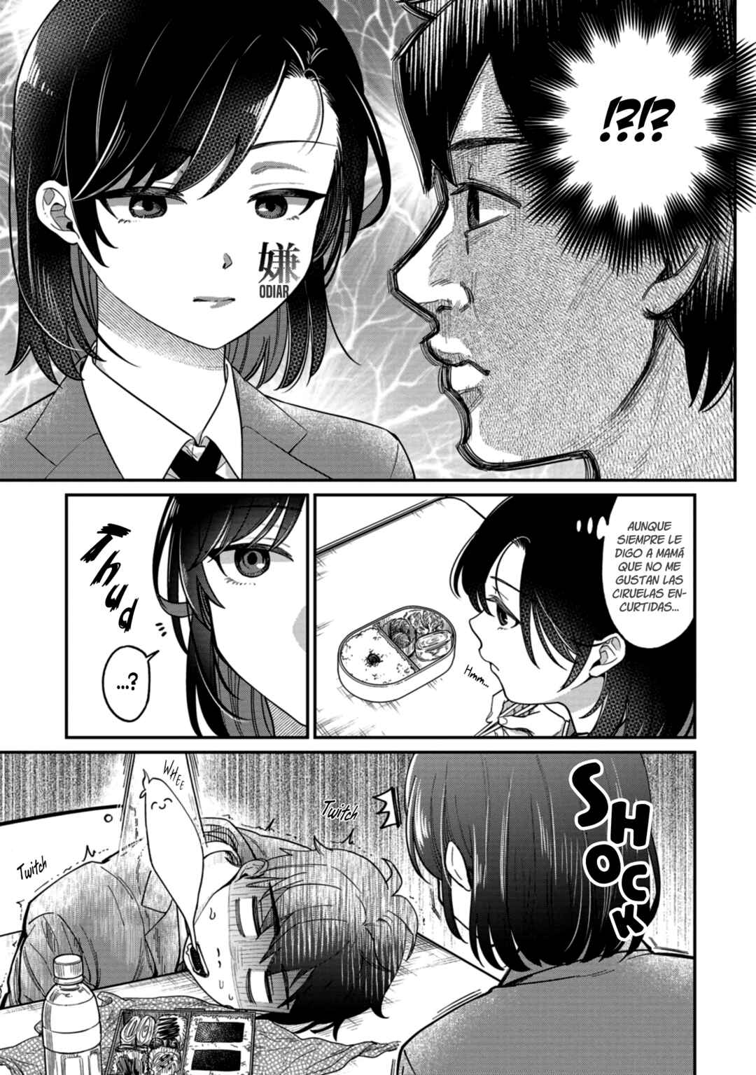 Kimi no Kokoro wo Kanjitai Chapter 2 - Page 8