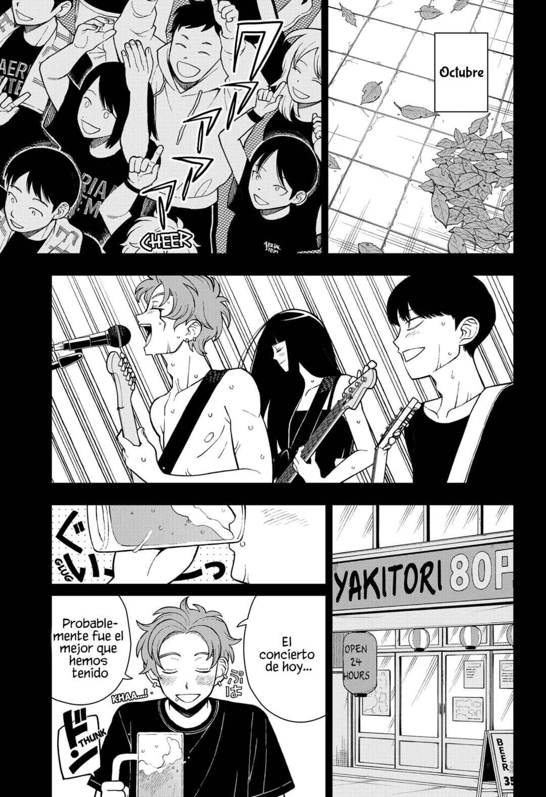 Futsuu no Keionbu Chapter 67 - Page 11