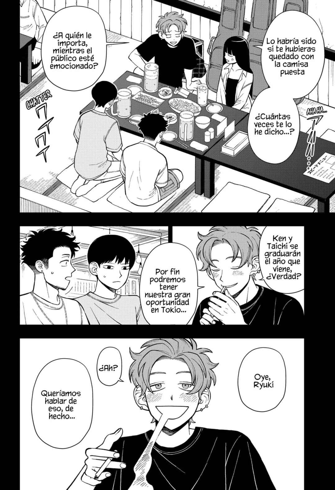Futsuu no Keionbu Chapter 67 - Page 12