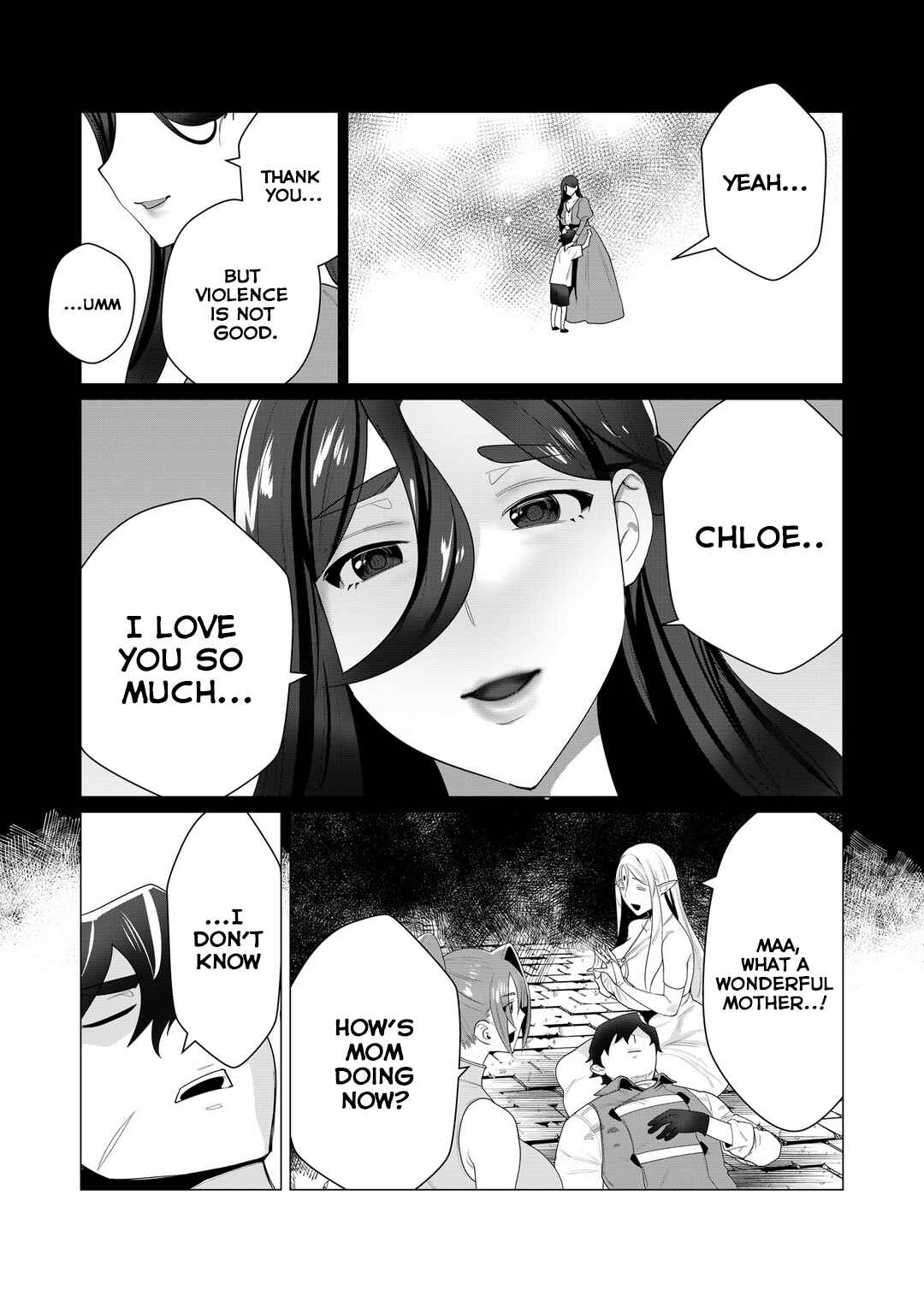 Yuusha-sama wa Houshuu ni Hitozuma wo Gokibou desu Chapter 3 - Page 18