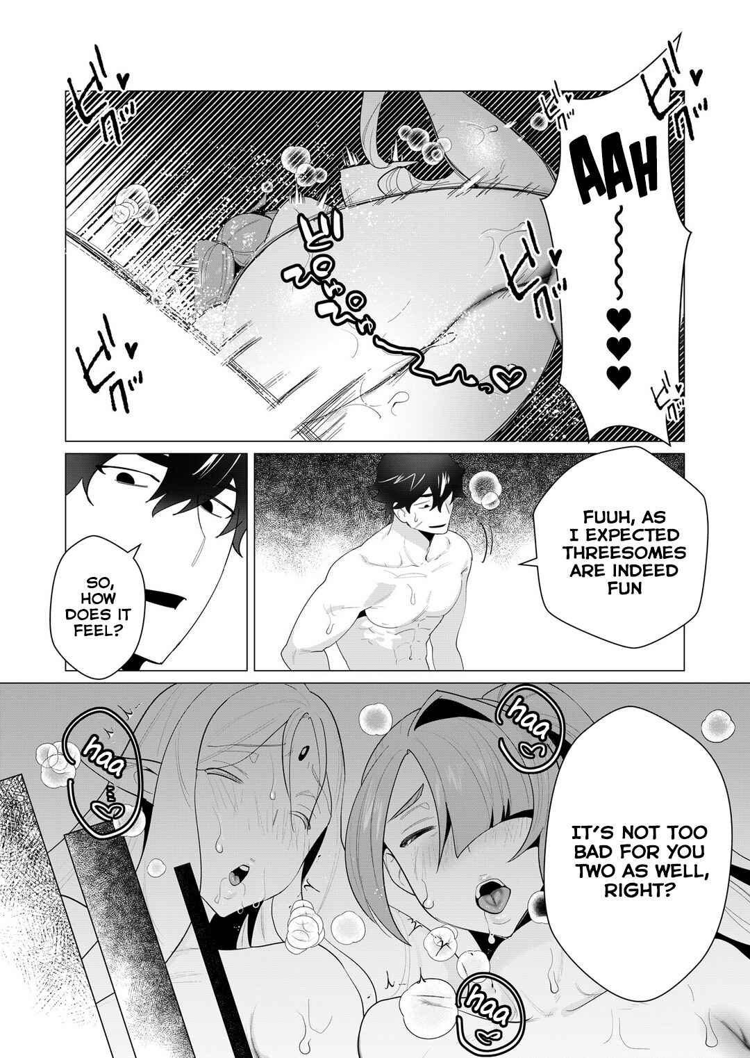 Yuusha-sama wa Houshuu ni Hitozuma wo Gokibou desu Chapter 3 - Page 31