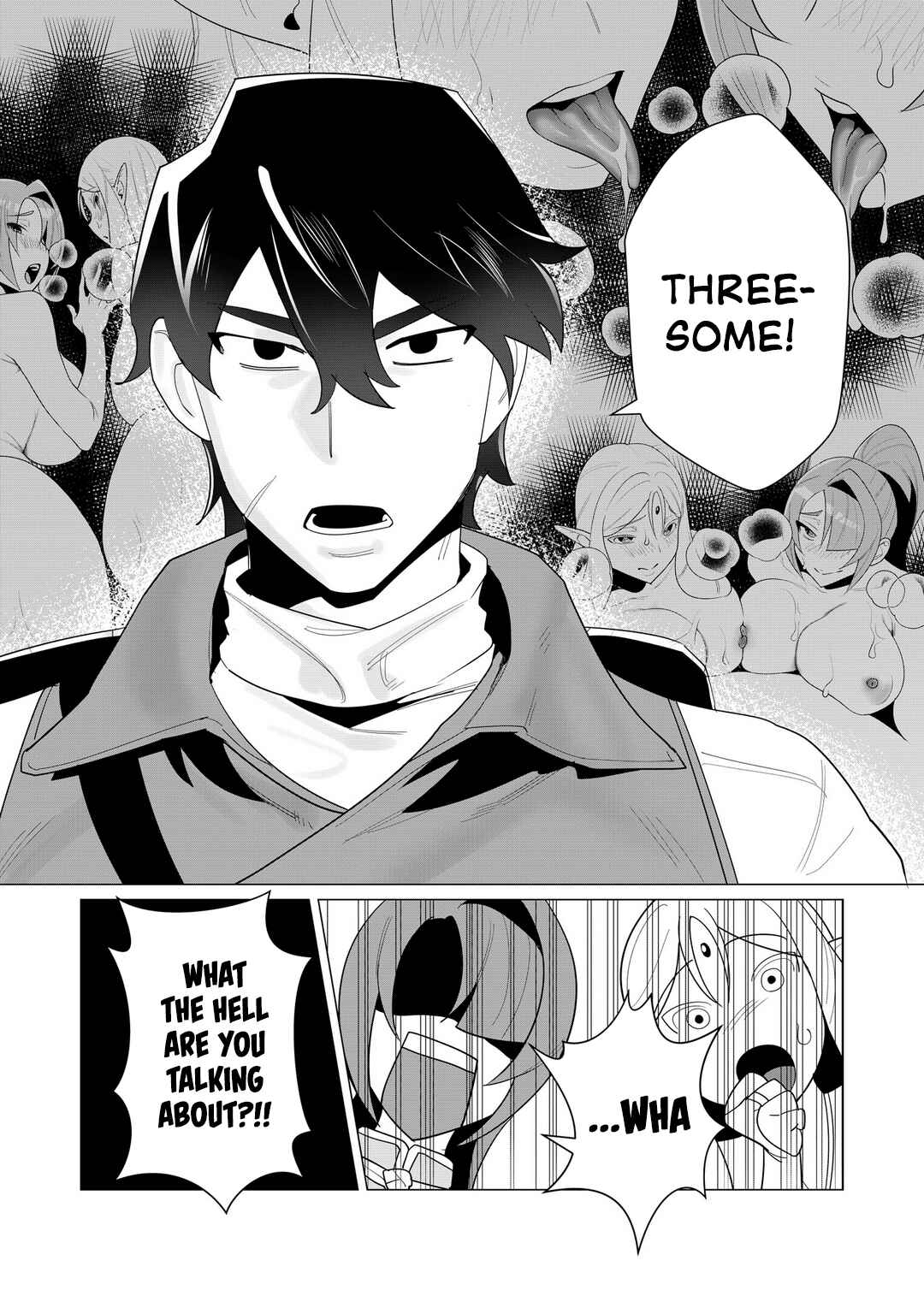 Yuusha-sama wa Houshuu ni Hitozuma wo Gokibou desu Chapter 3 - Page 7