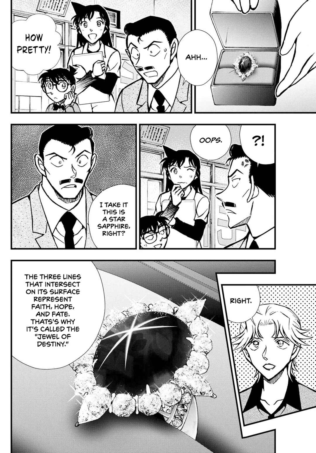 Detective Conan: Magician of the Silver Sky Chapter 1 - Page 20