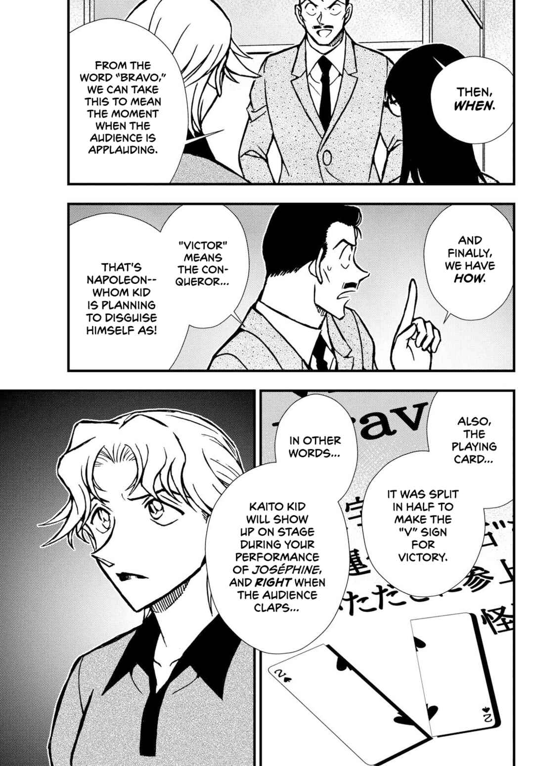 Detective Conan: Magician of the Silver Sky Chapter 1 - Page 25