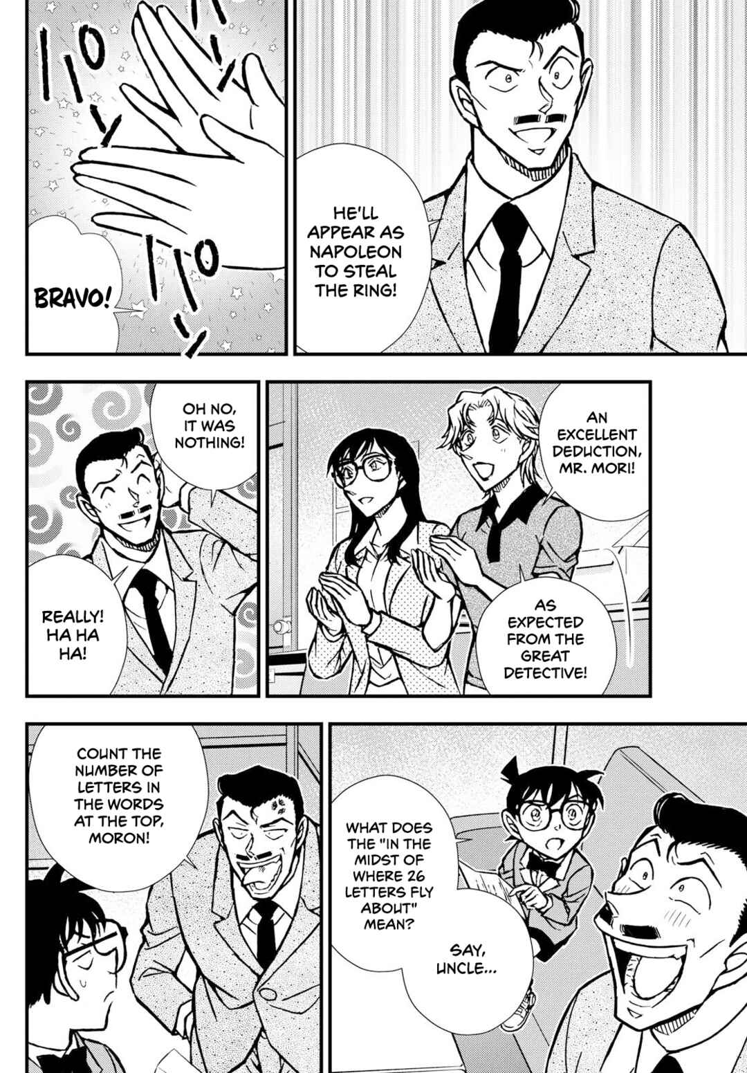 Detective Conan: Magician of the Silver Sky Chapter 1 - Page 26