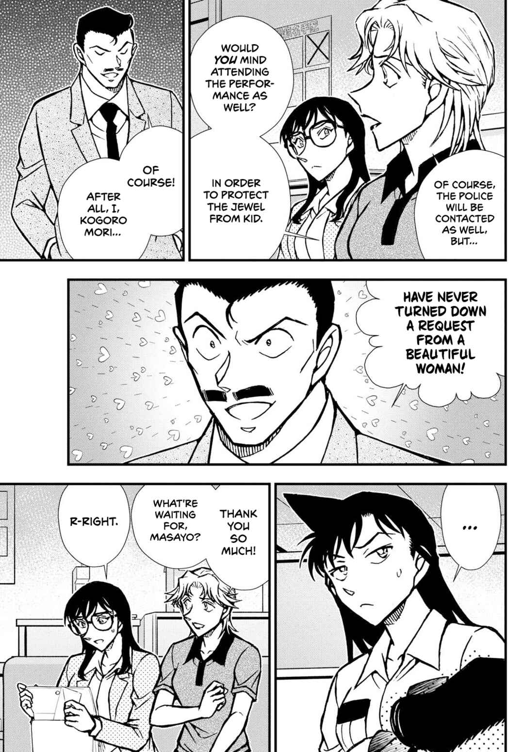 Detective Conan: Magician of the Silver Sky Chapter 1 - Page 29
