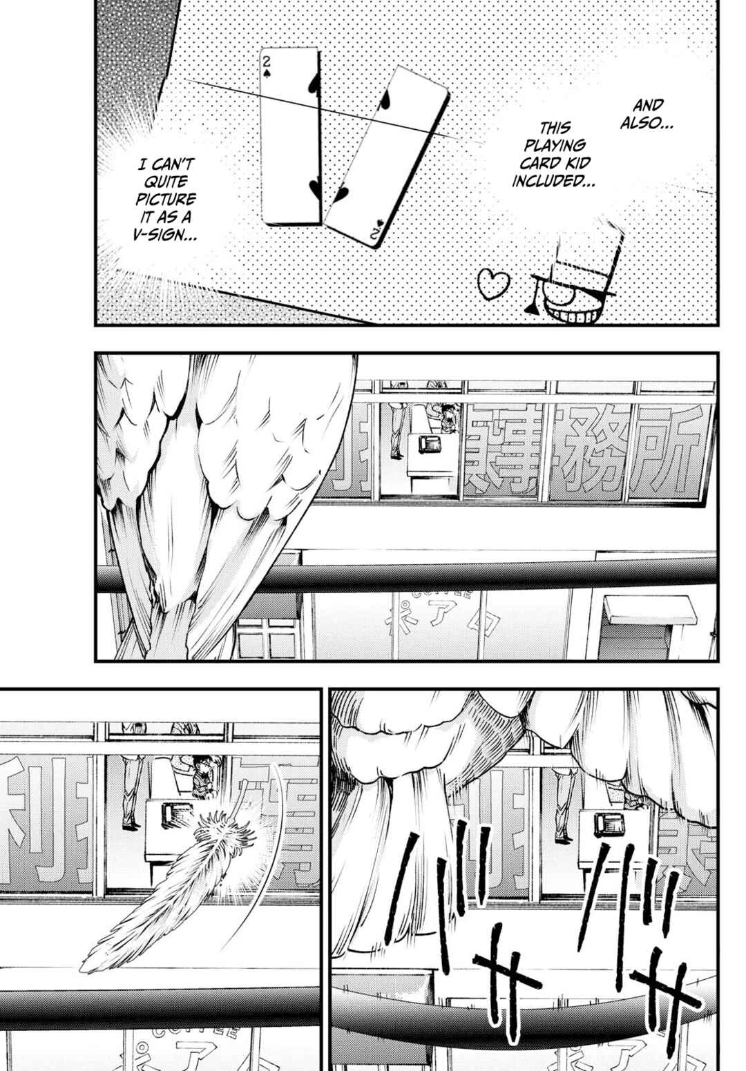 Detective Conan: Magician of the Silver Sky Chapter 1 - Page 31