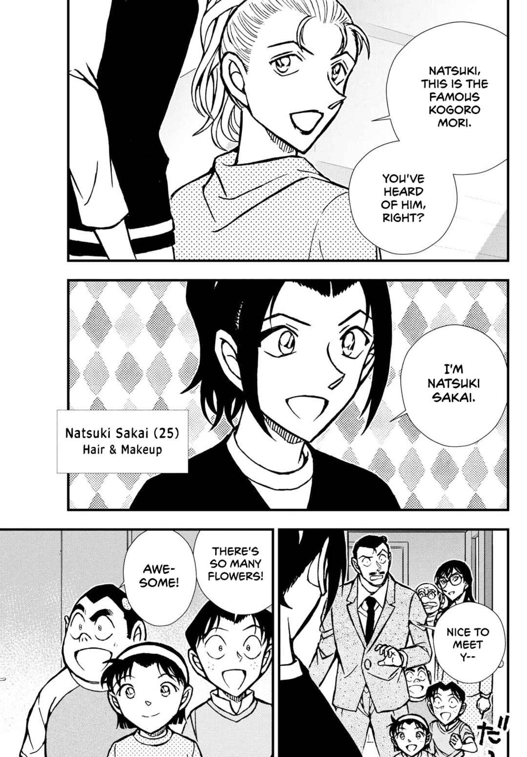 Detective Conan: Magician of the Silver Sky Chapter 1 - Page 36