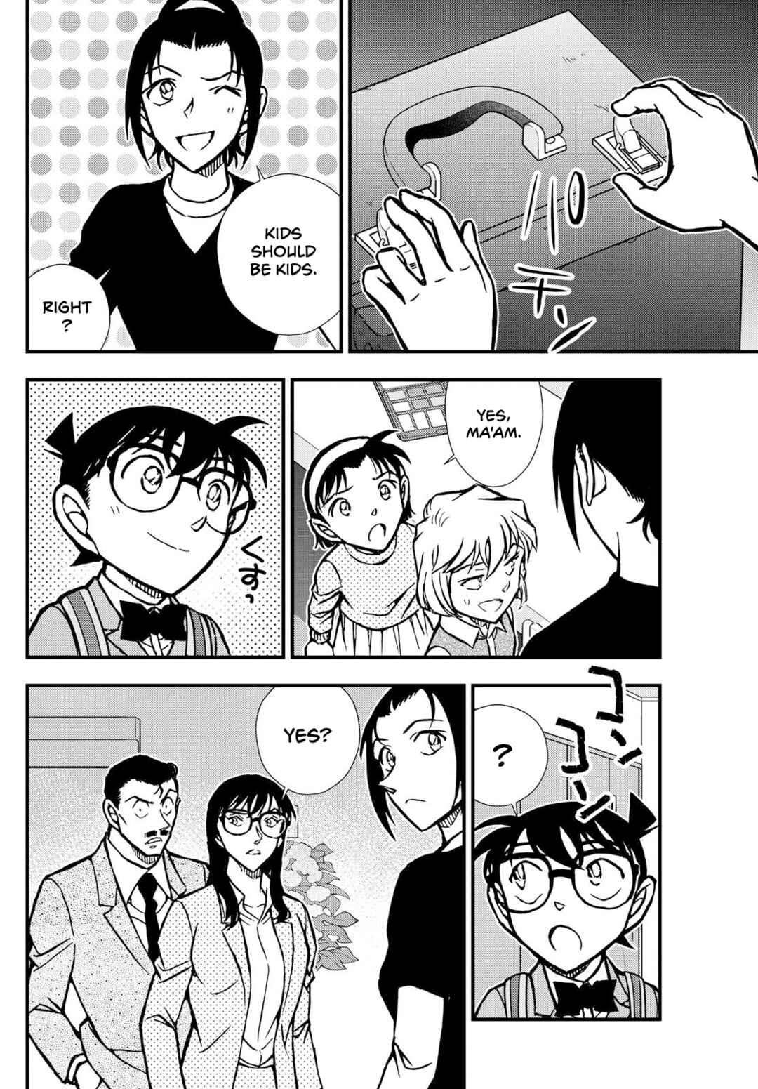 Detective Conan: Magician of the Silver Sky Chapter 1 - Page 39