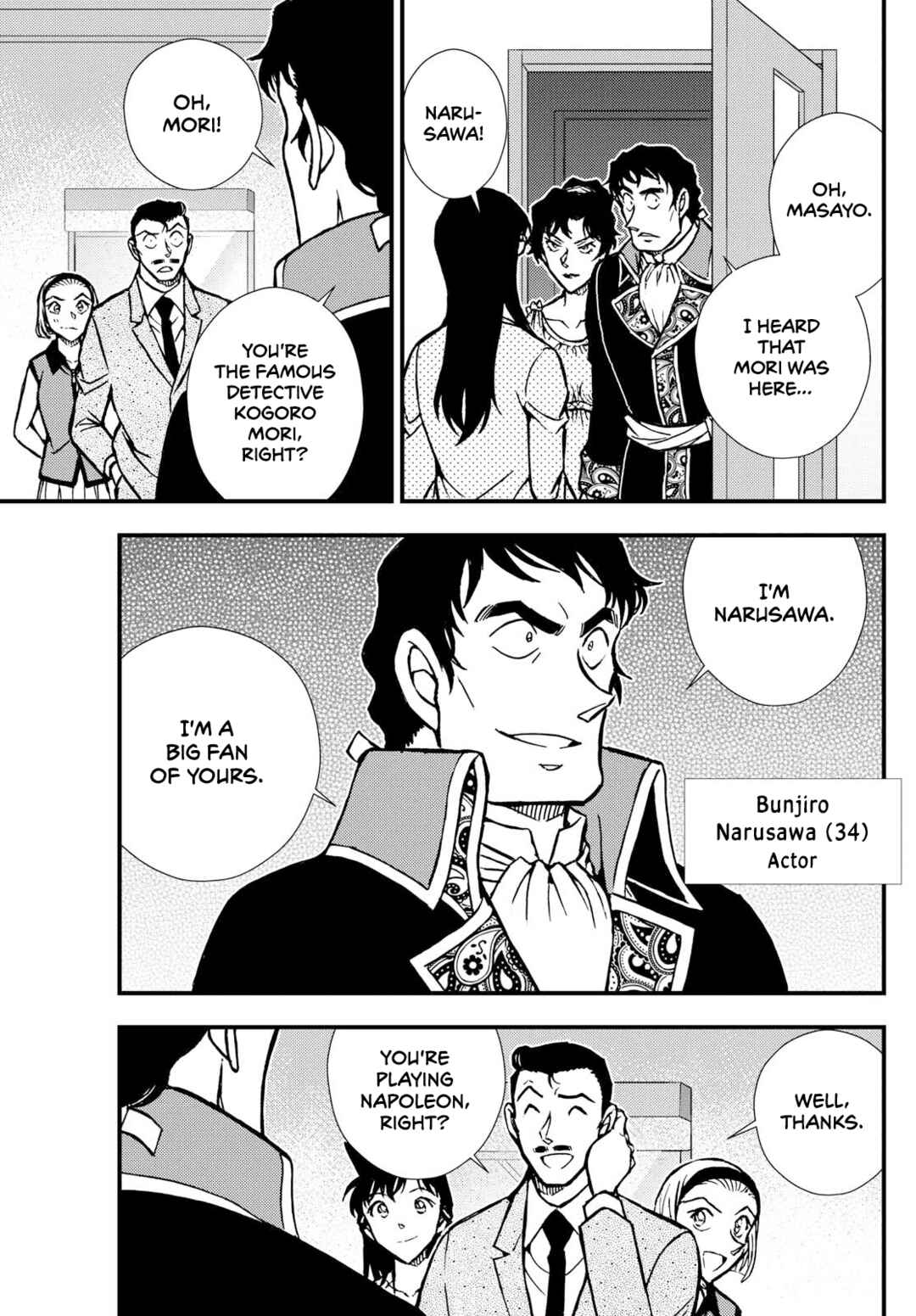 Detective Conan: Magician of the Silver Sky Chapter 1 - Page 40