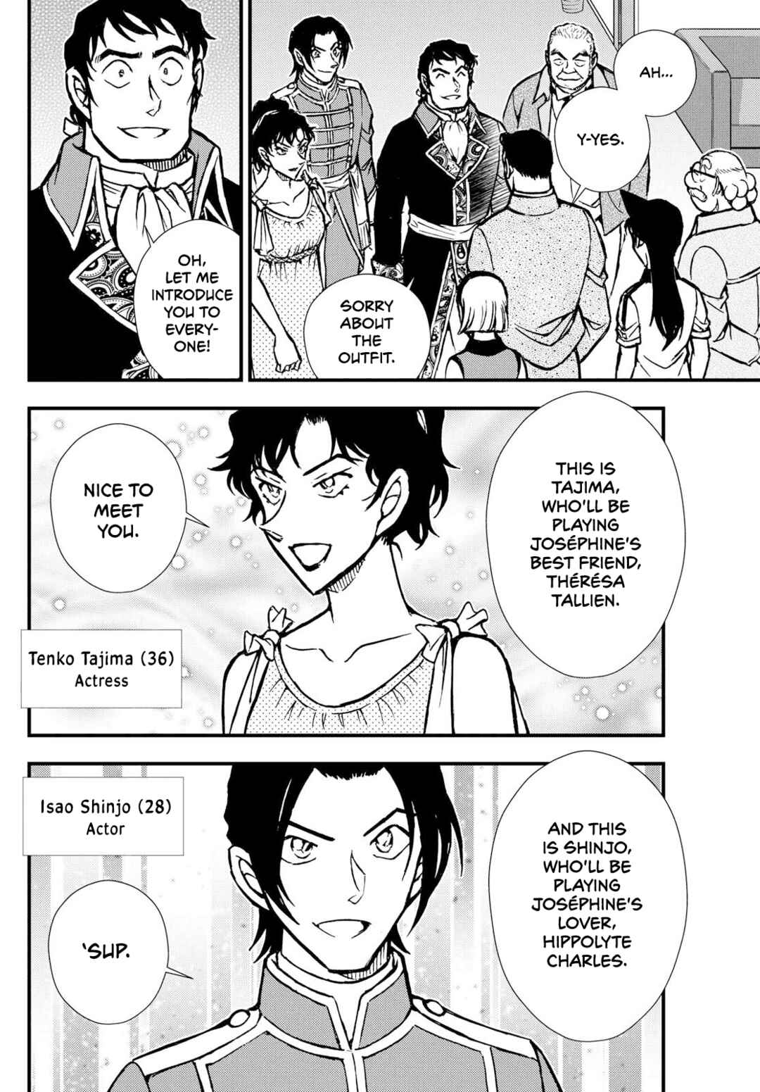 Detective Conan: Magician of the Silver Sky Chapter 1 - Page 41