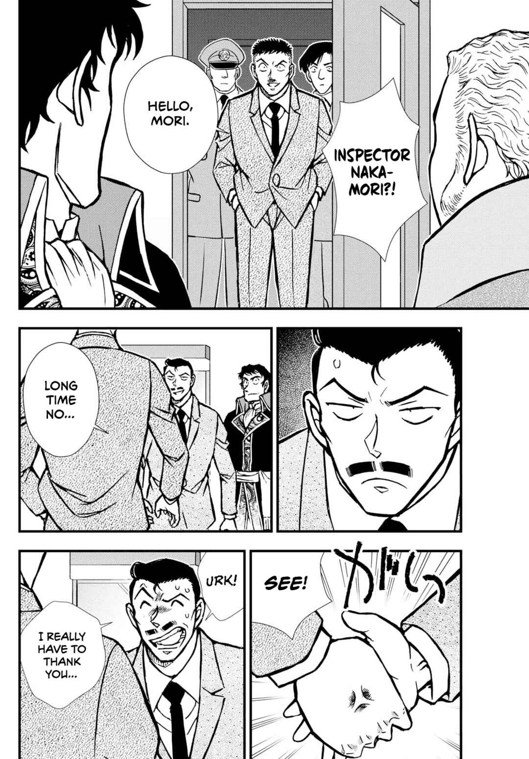 Detective Conan: Magician of the Silver Sky Chapter 1 - Page 43