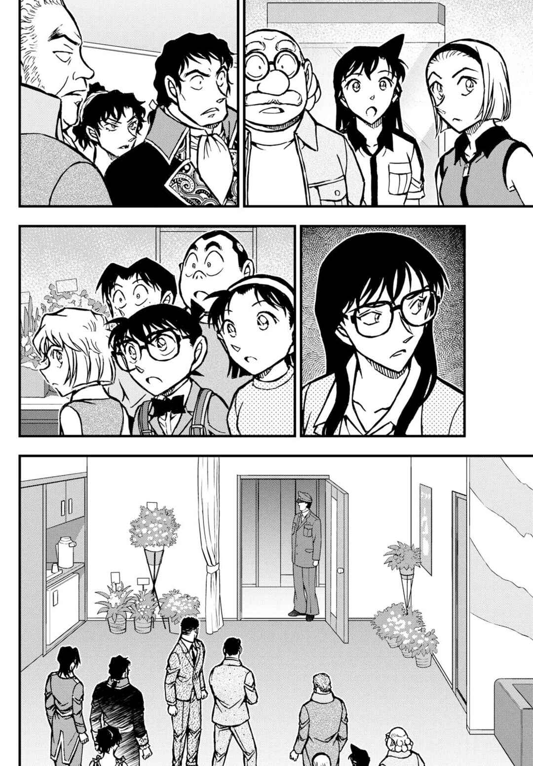 Detective Conan: Magician of the Silver Sky Chapter 1 - Page 47