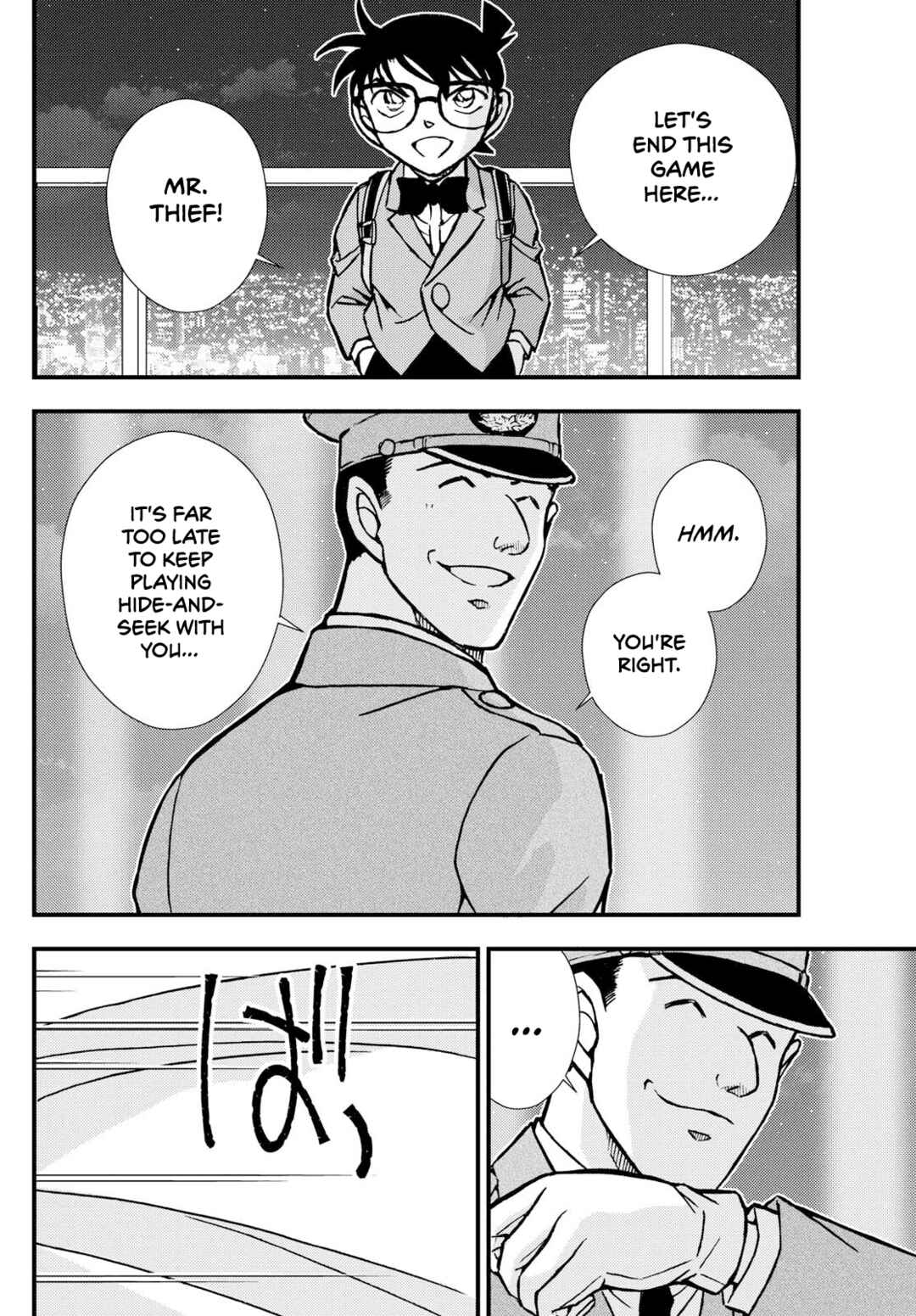 Detective Conan: Magician of the Silver Sky Chapter 1 - Page 6