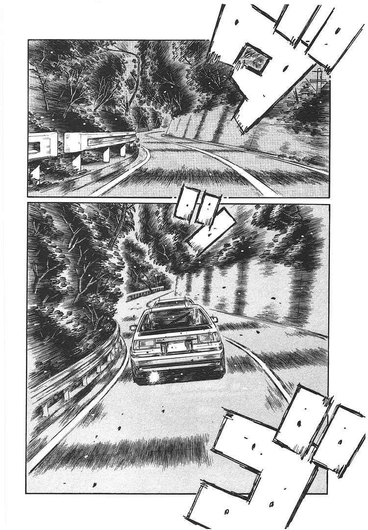 Initial D Chapter 704 - Page 6