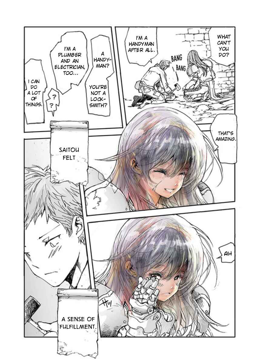 Benriya Saitou-san, Isekai ni Iku Chapter 3 - Page 3